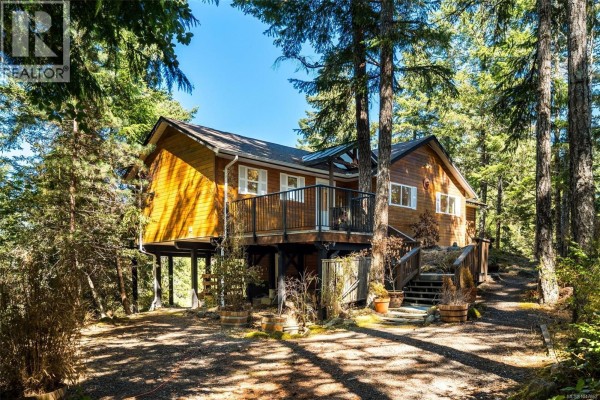 1387 Clun Pl, Sooke, BC, photo 2
