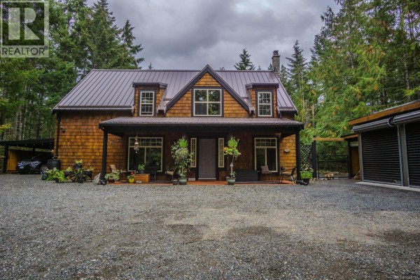 1389 Meadowood Way, Qualicum Beach, BC, photo 2
