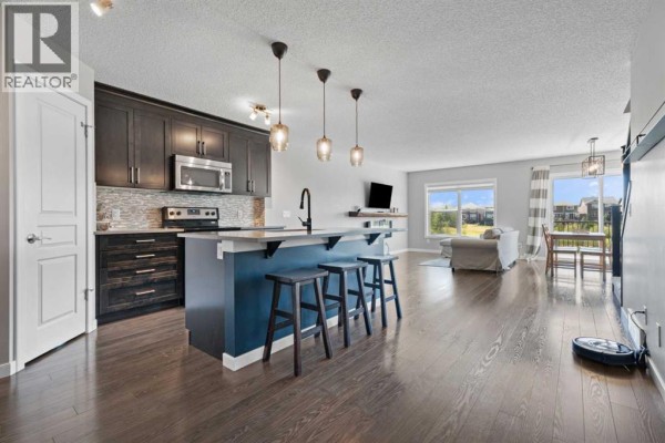 5pc Bathroom - 139 Auburn Meadows Place Se, Calgary, AB T3M2H5 Photo 5