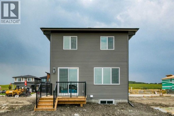 2pc Bathroom - 139 Fireside Close, Cochrane, AB T3Z2K5 Photo 3