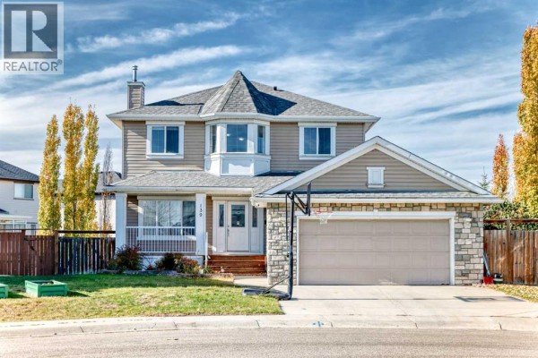 2pc Bathroom - 139 Lavender Way, Chestermere, AB T1X0E8 Photo 4