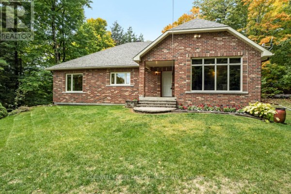 Bathroom - 139 Sheil Drive, Drummond/north Elmsley, ON K7H0G7 Photo 4