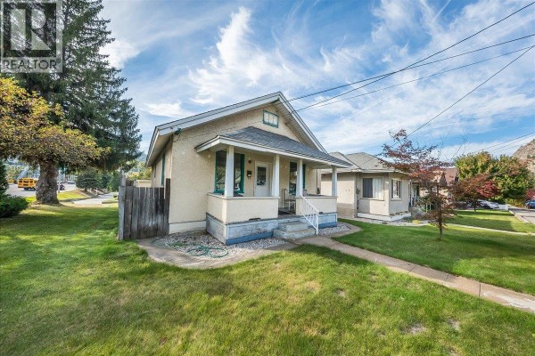 Storage - 1396 Second Avenue, Trail, BC V1R1L9 Photo 2