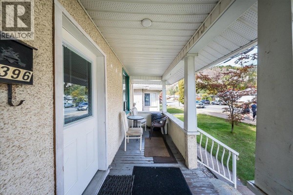 4pc Bathroom - 1396 Second Avenue, Trail, BC V1R1L9 Photo 5