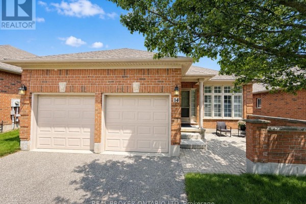Kitchen - 14 - 18 Cadeau Terrace, London South, ON N6K4Z1 Photo 2