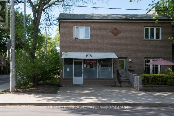 14 Afton Avenue, Toronto, ON, photo 3