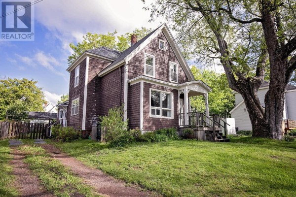 14 Clifford Street, Amherst, NS, photo 2