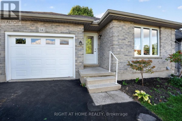 Laundry room - 14 Oriole Lane, St  Thomas, ON N5R6K8 Photo 2