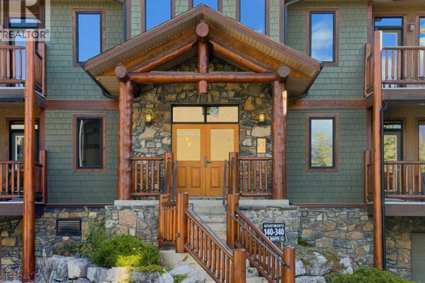 4pc Bathroom - 140, 137 Wapiti Close, Canmore, AB T1W3B2 Photo 2