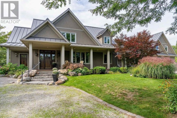 Other - 140-142 Cameron Street, Blue Mountains, ON N0H2P0 Photo 2
