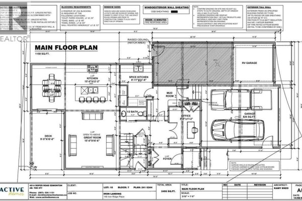 Other - 140 Iron Ridge Place, Crossfield, AB T0M0S0 Photo 5