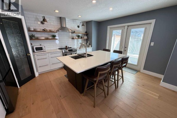 4pc Bathroom - 140 Mackay Crescent, Hinton, AB T7V1H1 Photo 5
