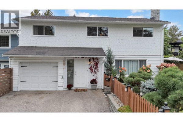 1401 Apel Drive, Port Coquitlam, BC V3B2V1 Photo 5