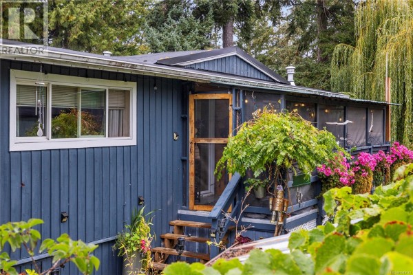 Ensuite - 1404 Pilot Way, Nanoose Bay, BC V9P9B6 Photo 5