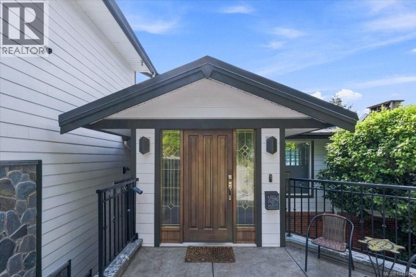 1410 Sherwood Dr, Nanaimo, BC, photo 3