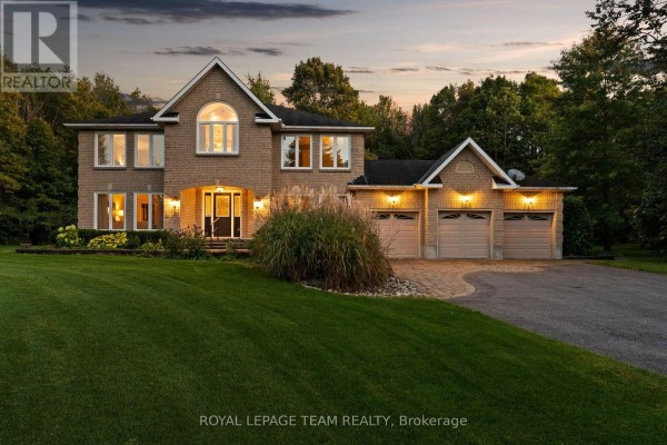 Other - 1414 Sherruby Way, Ottawa, ON K2W1B1 Photo 2