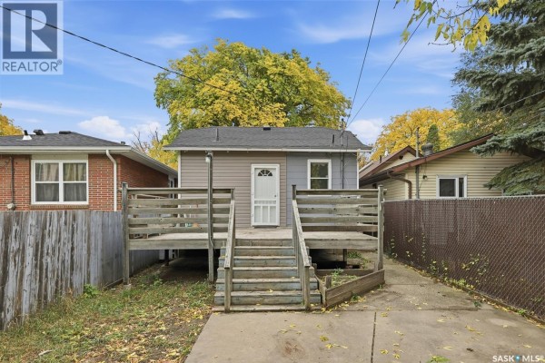 Kitchen/Dining room - 1417 G Avenue N, Saskatoon, SK S7L2A8 Photo 5