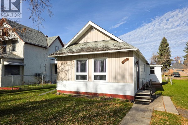 Dining room - 142 5th Avenue W, Melville, SK S0A2P0 Photo 2