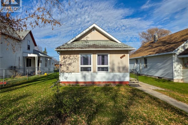 4pc Bathroom - 142 5th Avenue W, Melville, SK S0A2P0 Photo 3