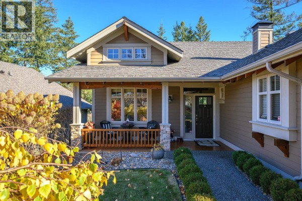 3pc Bathroom - 142 Dormie Park Crescent Lot# 11, Vernon, BC V1H1Y7 Photo 2