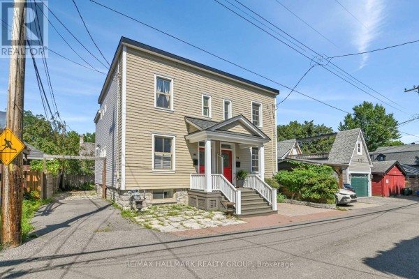 142 River Lane, Ottawa, ON, photo 2
