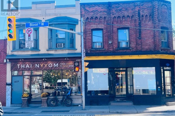 1421 Bloor Street W, Toronto
