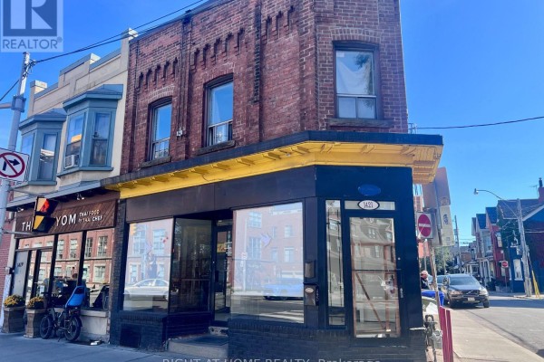 1421 Bloor Street W, Toronto, ON M6P3L4 Photo 2