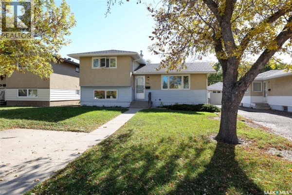 Kitchen - 1425 9th Avenue N, Regina, SK S4R0E6 Photo 2