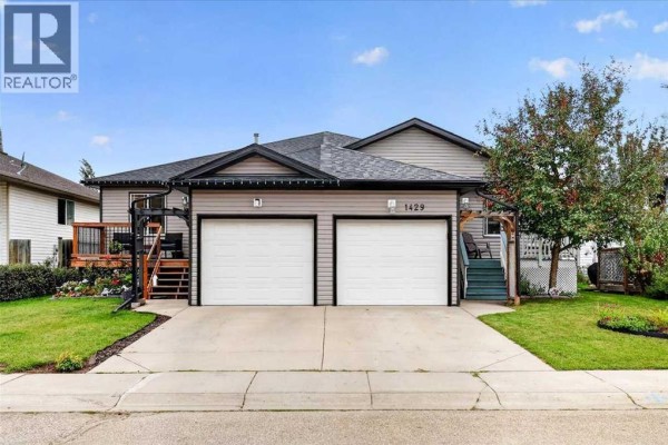 Kitchen - 1429 Strathcona Way, Strathmore, AB T1P1S9 Photo 2