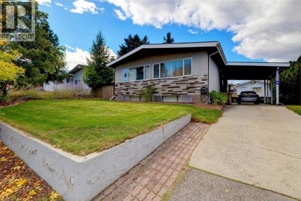 Recreation room - 1440 Braemar Street, Kelowna, BC V1Y3X3 Photo 3