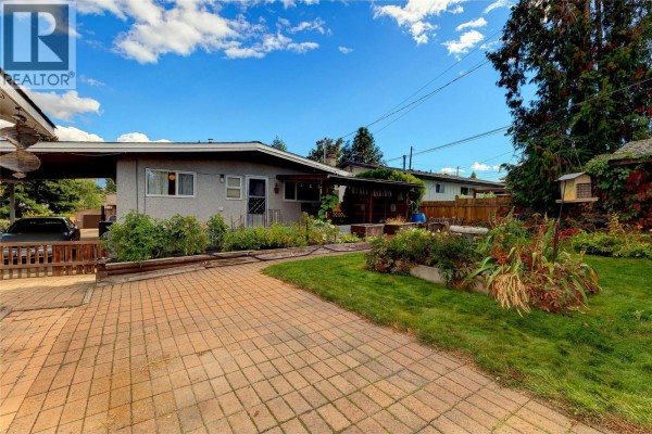 Dining room - 1440 Braemar Street, Kelowna, BC V1Y3X3 Photo 4