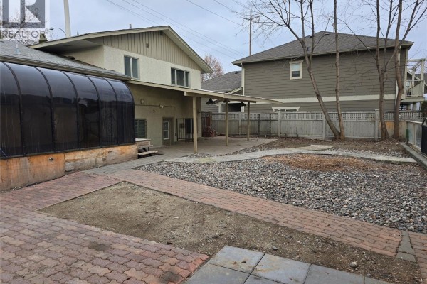 Laundry room - 1441 Springfield Road, Kelowna, BC V1Y5V2 Photo 4