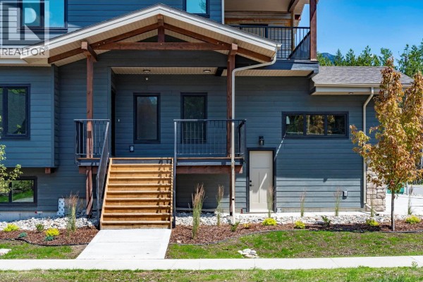 Full bathroom - 1444 Granite Drive Unit# 1, Golden, BC V0A1H0 Photo 5