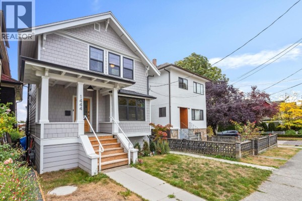 1444 Lakewood Drive, Vancouver