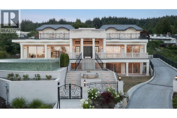1445 Sandhurst Place, West Vancouver, BC V7S2P4 Photo 2