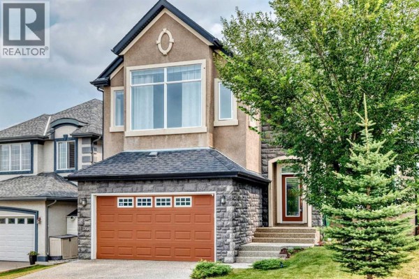 Laundry room - 145 Cranridge Terrace Se, Calgary, AB T3M0H9 Photo 2