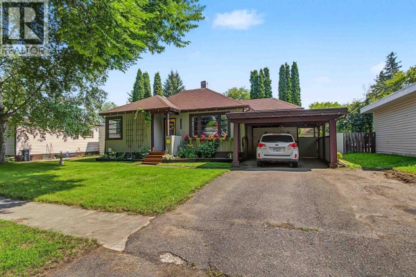 Kitchen - 1450 Fir Street, Prince George, BC V2L1E3 Photo 2