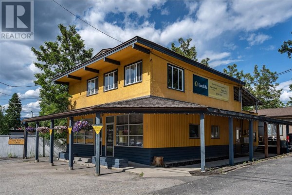 1451 Columbia Avenue, Castlegar, BC V1N1H8 Photo 4