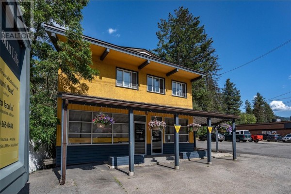 1451 Columbia Avenue, Castlegar, BC V1N1H8 Photo 5