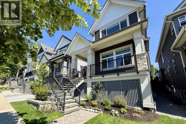 1451 Dayton Street, Coquitlam, BC V3E3H2 Photo 3