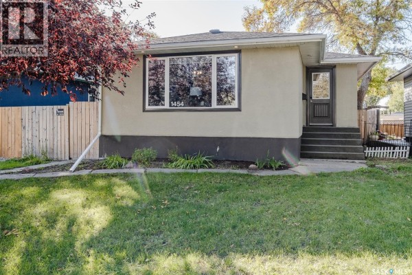 1454 Horace Street, Regina
