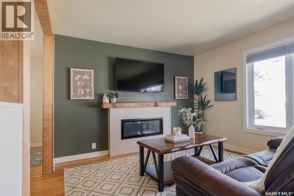 Mud room - 1454 Horace Street, Regina, SK S4T5L8 Photo 4