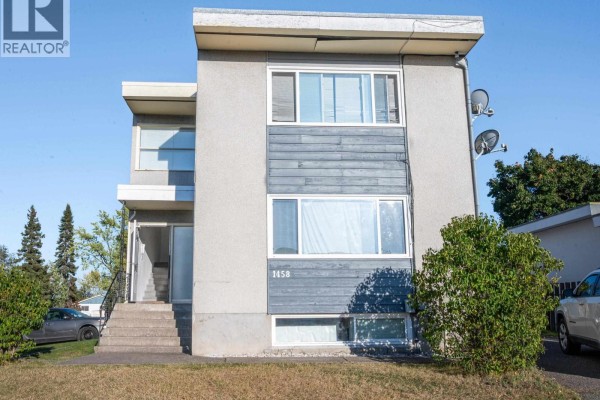 1458-1460 Nation Crescent, Prince George, BC V2M6R1 Photo 2