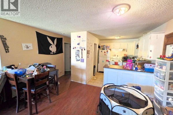 Dining room - 1459 Milburn Avenue, Prince George, BC V2L5A5 Photo 2