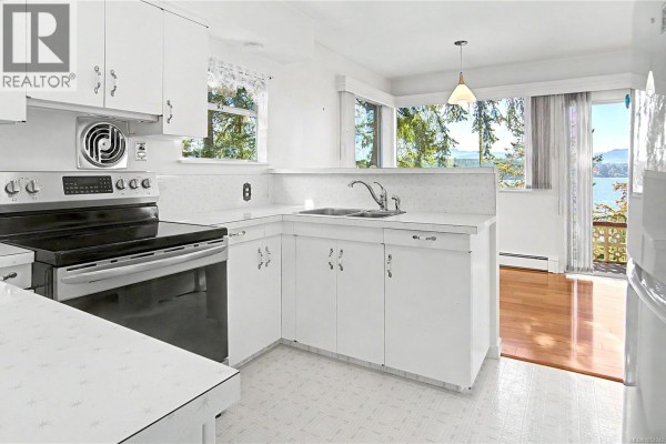 Other - 1459 Whitecap Rd, Nanoose Bay, BC V9P9B6 Photo 5