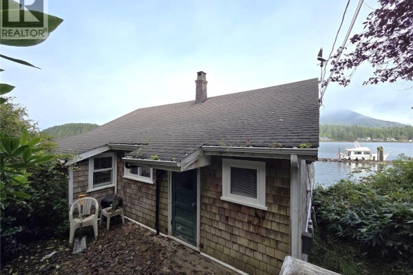 Laundry room - 1460 Imperial Lane, Ucluelet, BC V0R3A0 Photo 4