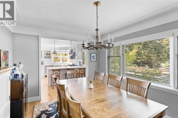 Kitchen - 1461 Derby Rd, Saanich, BC V8P1T2 Photo 5