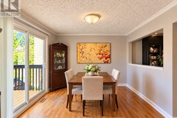Living room - 1465 Queensdale Avenue, Ottawa, ON K1T1J2 Photo 4