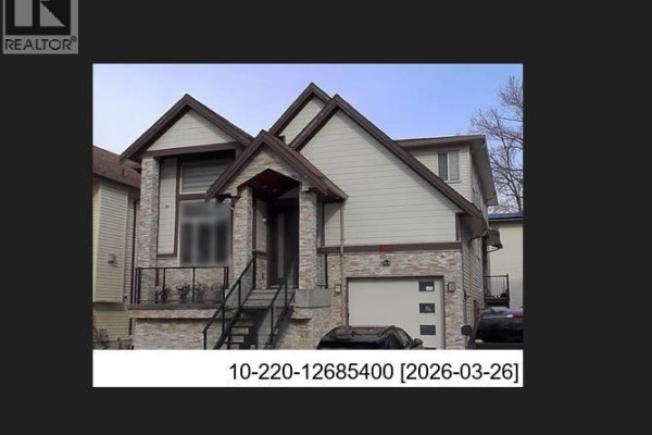 1465 Salter Street, New Westminster