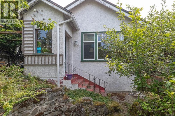 Den - 1467 Bay St, Victoria, BC V8R2A6 Photo 2